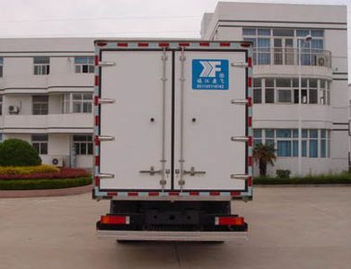 Kangfei  KFT5123XLC Refrigerated truck