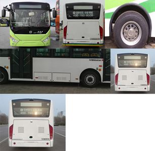 Zhongtong Automobile LCK6809EVG3A11 Pure electric city buses