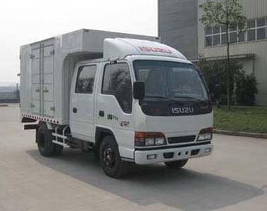 Isuzu  QL5040XXY3HWR Box transport vehicle