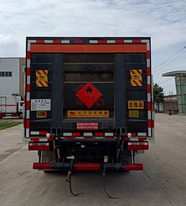 Shunfeng Zhizao  SFZ5120TQPC6 Gas cylinder transport vehicle