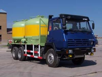 Shenggong  SG5251GXH Lower ash truck