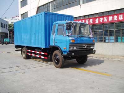 Shitong  STQ5110XXY2 Box transport vehicle