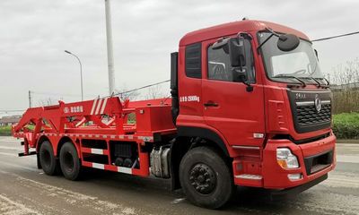 Four diamond  SZA5250ZBG Tank truck