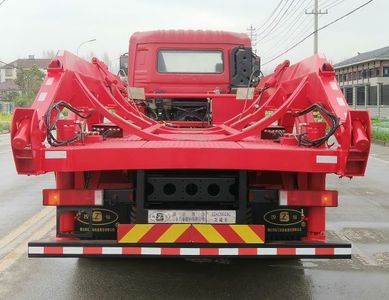 Four diamond  SZA5250ZBG Tank truck