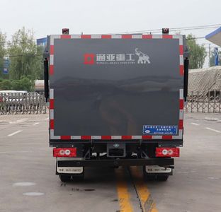 Tonghua  WTY5041ZZZA6 Hydraulic Lifter Garbage truck 