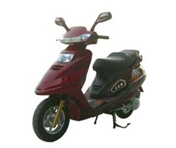 Yuanhao  YH125T8 Two wheeled motorcycles