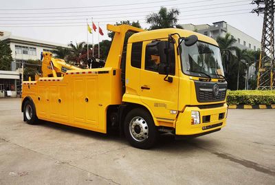 Yuehai  YH5180TQZ016T Obstacle clearing vehicle