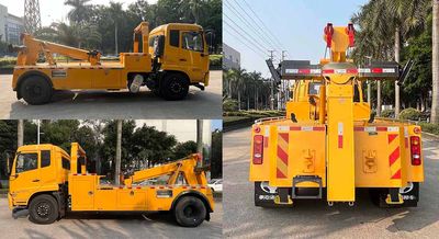 Yuehai  YH5180TQZ016T Obstacle clearing vehicle