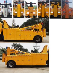 Yuehai  YH5180TQZ016T Obstacle clearing vehicle