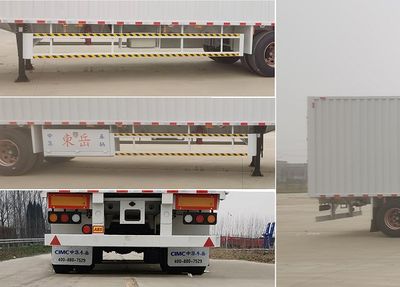 CIMC ZJV9350XYKDY Wing opening box semi-trailer