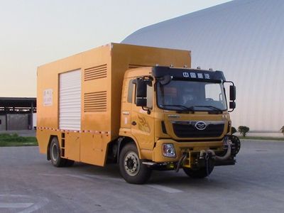 Haoman  ZZ5188TWQF10EB0 Road pollution removal vehicle