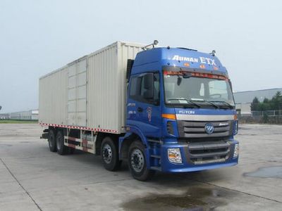 Ouman  BJ5313XXY2 Box transport vehicle