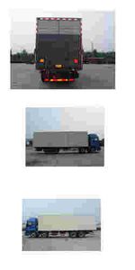 Ouman  BJ5313XXY2 Box transport vehicle