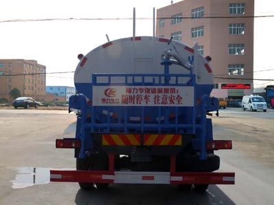 Cheng Liwei  CLW5161GSSD5 Sprinkler truck