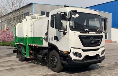 Yongkang  CXY5180TCATG6 Kitchen waste truck