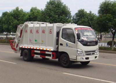 Shenhu  HLQ5070ZYS Compressed garbage truck