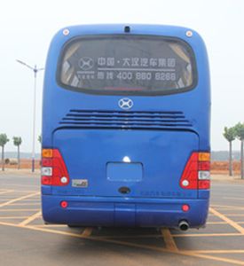 Dahan  HNQ6127HV2 coach