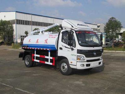 Chufeng  HQG5083GXE4BJ Septic suction truck