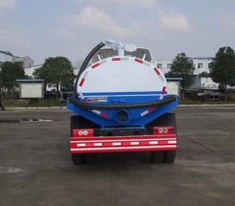 Chufeng  HQG5083GXE4BJ Septic suction truck