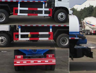 Chufeng  HQG5083GXE4BJ Septic suction truck