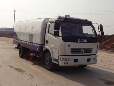 Yuhui  HST5080TSL4 Road sweeper