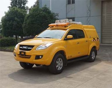 Enard HZK5036XZM Emergency rescue lighting vehicle