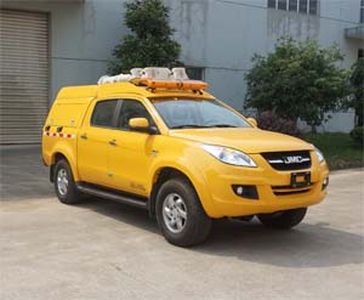 Enard HZK5036XZM Emergency rescue lighting vehicle