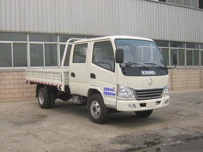 Kaima KMC1022A33S4Truck