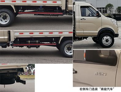 Nanjun  NJA1040SDG34A Truck