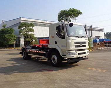 Yuchai Special Automobile NZ5160ZXXE detachable container garbage collector 