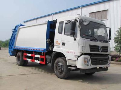 Yandi  SZD5165ZYSED4 Compressed garbage truck