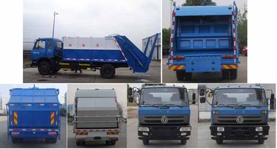 Yandi  SZD5165ZYSED4 Compressed garbage truck