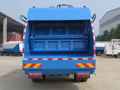 Yandi  SZD5165ZYSED4 Compressed garbage truck