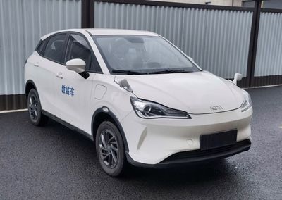 Nezha  THZ5010XLHBEVS112 Pure electric training car