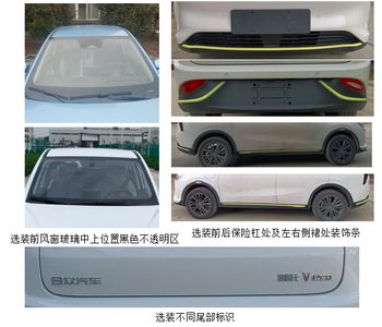 Nezha  THZ5010XLHBEVS112 Pure electric training car