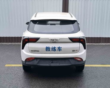 Nezha  THZ5010XLHBEVS112 Pure electric training car