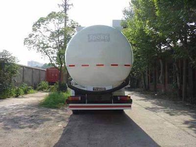 Wugong  WGG5250GFLE Powder material transport vehicle