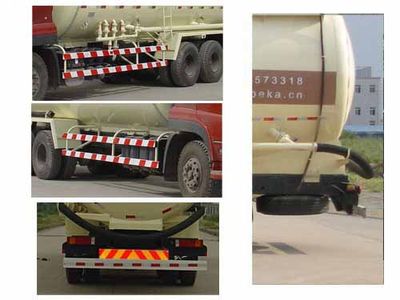 Wugong  WGG5250GFLE Powder material transport vehicle