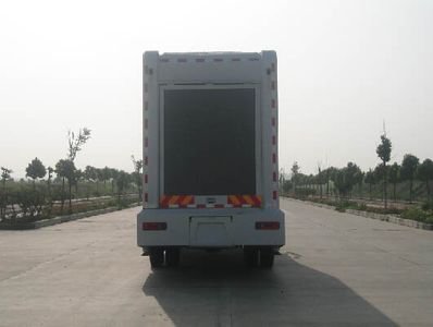 Zhongchang Automobile XZC5120XXC4 Promotional vehicle