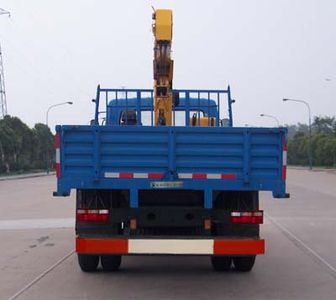 XCMG  XZJ5080JSQD Vehicle mounted lifting and transportation vehicle