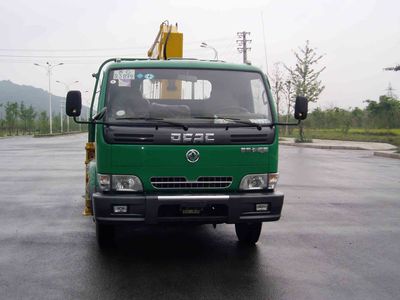 XCMG  XZJ5080JSQD Vehicle mounted lifting and transportation vehicle