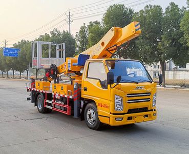 Zhuanli  ZLC5040JGKJ6 High altitude work vehicle