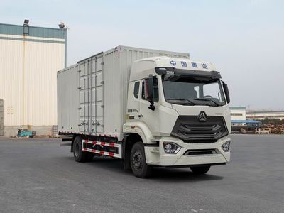 Haohan  ZZ5185XXYK5613E1H Box transport vehicle