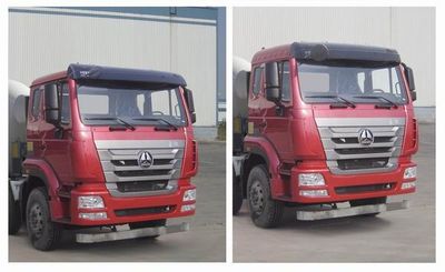 Haohan  ZZ5315GJBN3666D1 Concrete mixing transport vehicle