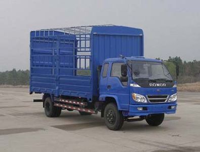 Era  BJ5123VHPFK1 Grate type transport vehicle