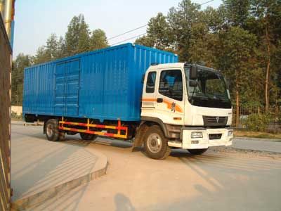 Ouman  BJ5161VJCGN Box transport vehicle