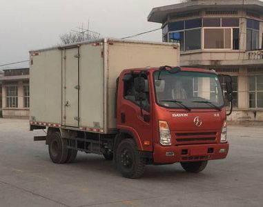 Dayun  CGC5044XXYHDE35E Box transport vehicle