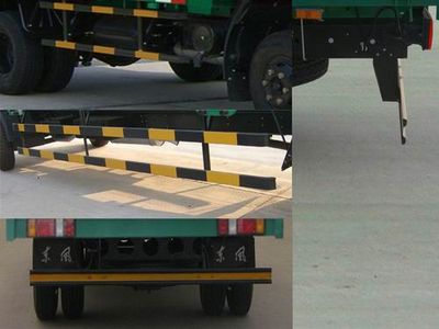 Dongfeng  EQ5080CCQ12D6AC Grate type transport vehicle