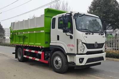 Haotian Xingyun  HTX5165ZXLL6 Box type garbage truck