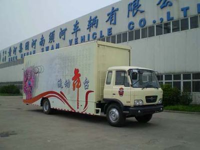 White Bird HXC5121XWTMobile stage vehicle